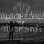 Interview - From The Bogs Of Aughiska Interview - From The Bogs Of Aughiska