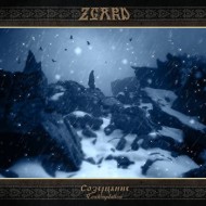 zgard-contemplation-album-art